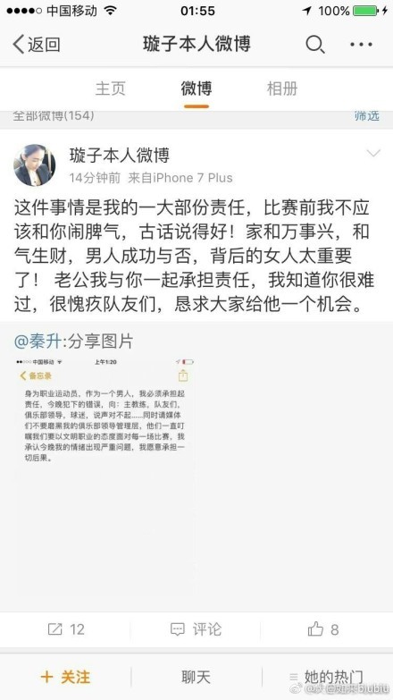 鲁克是古恩导演的御用演员，这部电影是他们俩的第五次